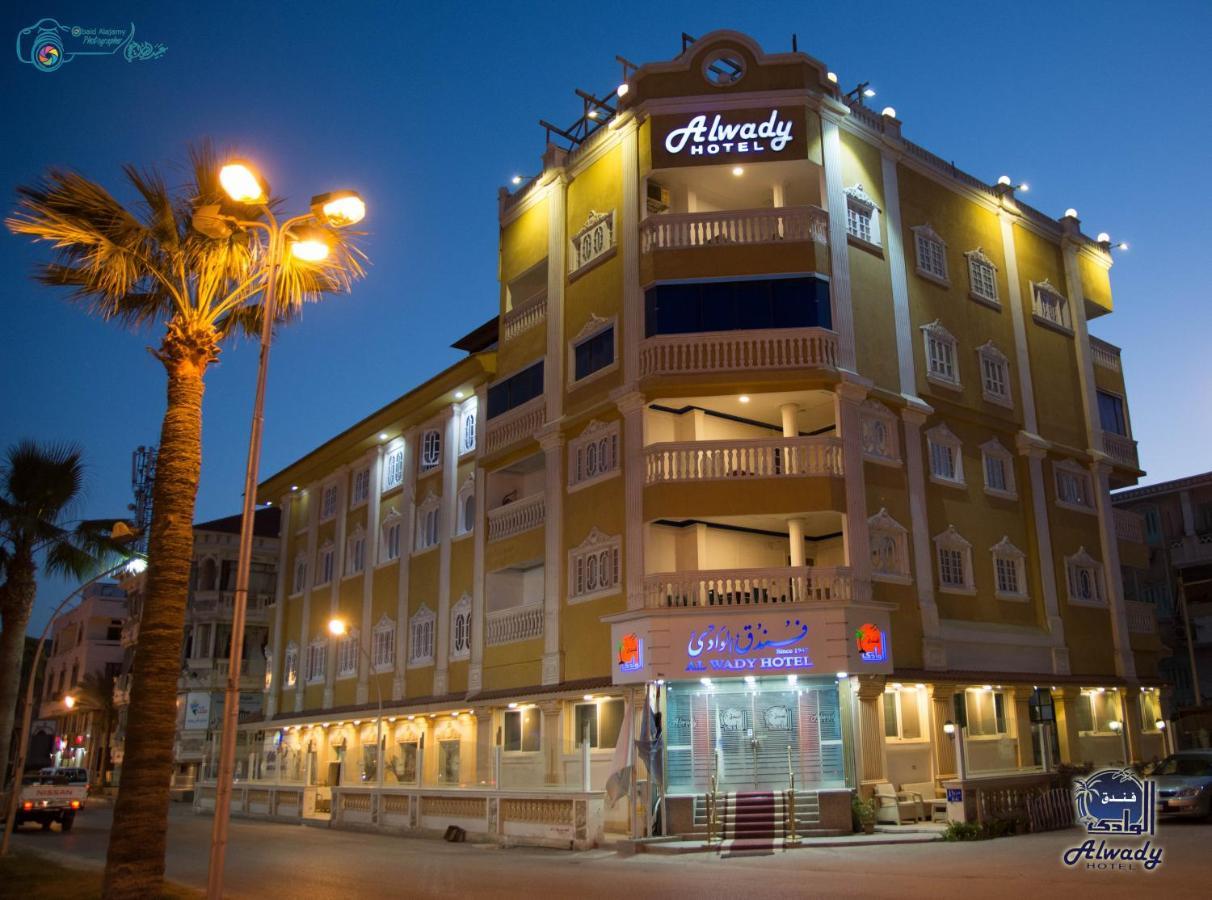 Alwady Hotel Ras el-Barr Exterior foto